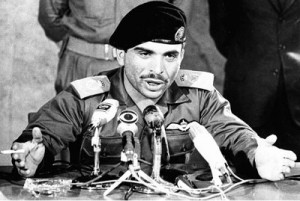 H.M. King Hussein